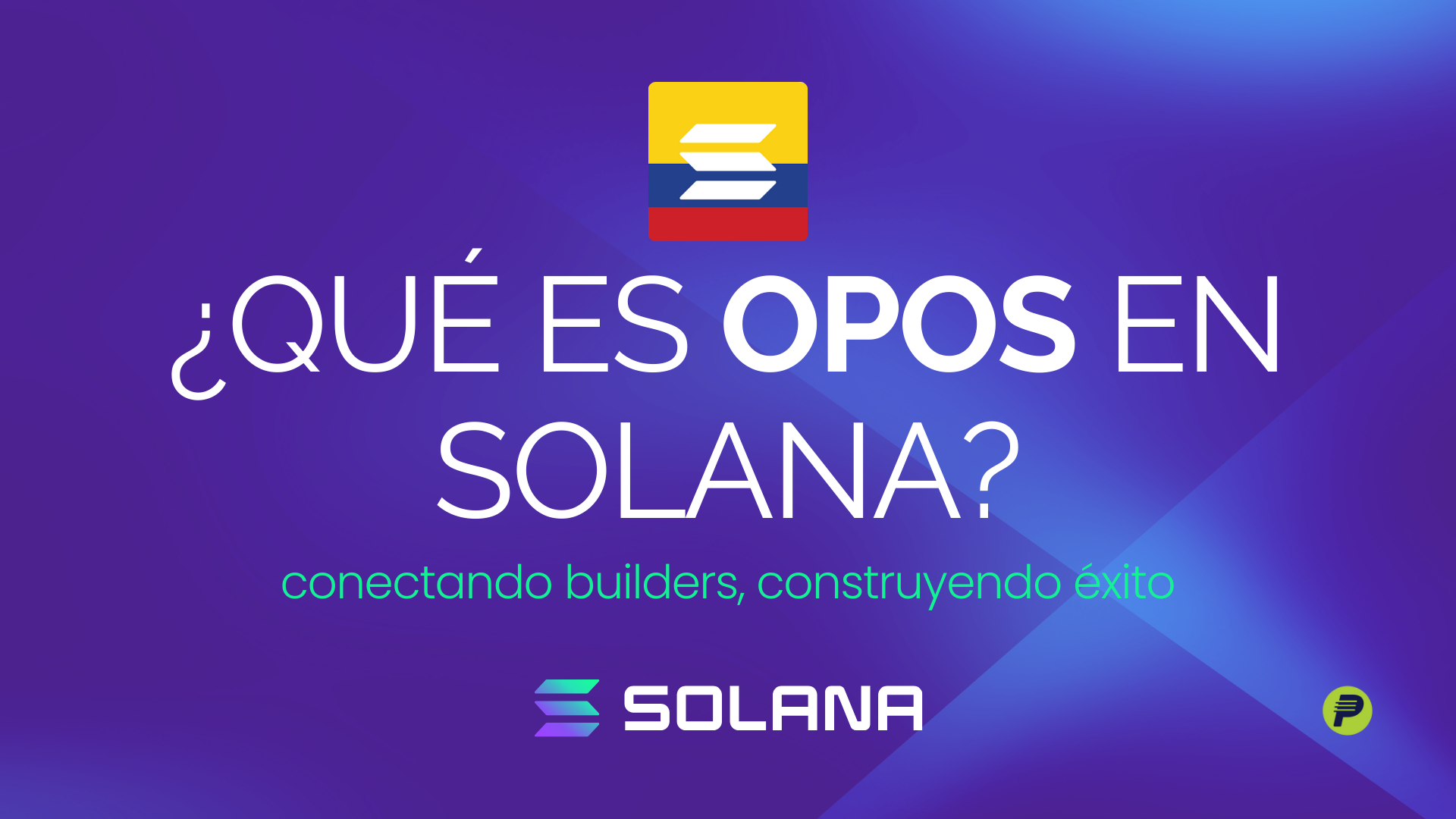 ¿Qué es OPOS en Solana y por qué solo puede pasar aquí?